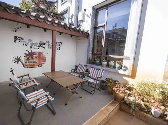 Lijiang Jianshan Yashu Homestay