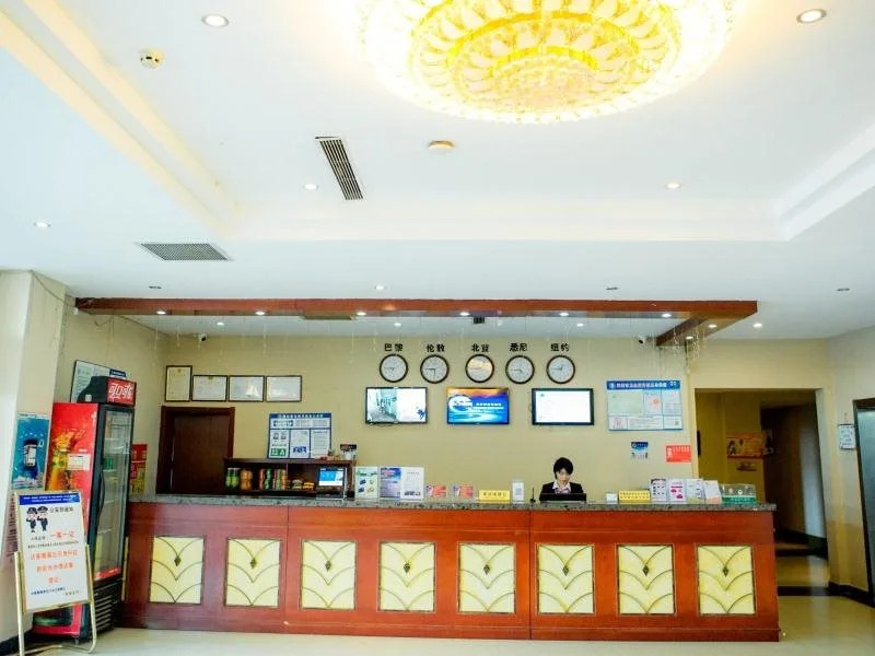 GreenTree Inn Tianjin Baodi Nanguan Avenue Express Hotel