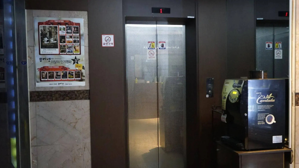 Incheon A Plus Hotel