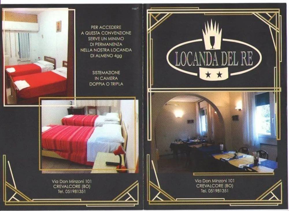 Locanda del Re