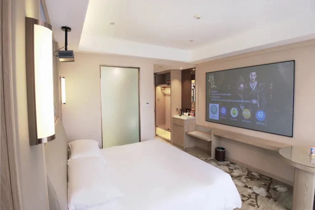 Vienna Hotel Chongqing University Town
