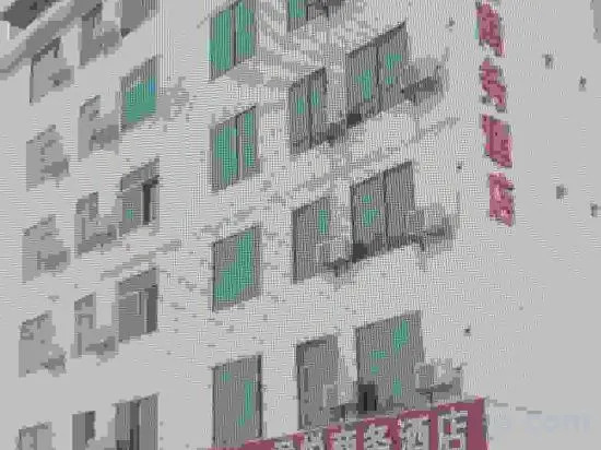 Junyue Business Hotel(百色田阳君悦商务酒店)