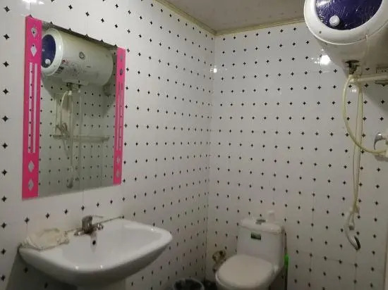 Jinan Mini Theme Apartment