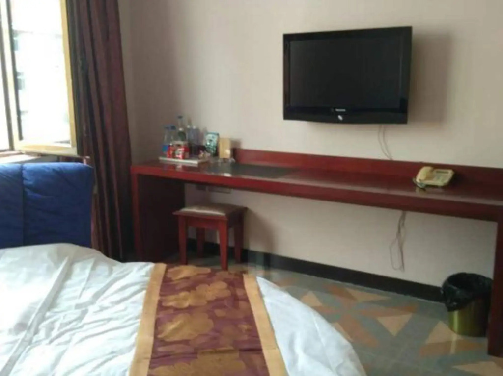 Maoxiang Business Hotel