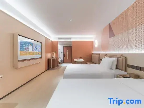 Orange Hotel (Beijing Yizhuang Yicheng International Center Branch)
