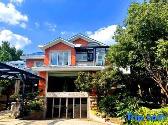 Xiaxi Zuo'an Homestay