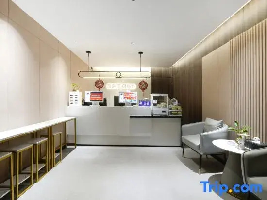 Beisite Hotel (Chongqing Huangnibang Station)