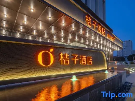 Orange Hotel (Kunshan Moka Town, Kunbei