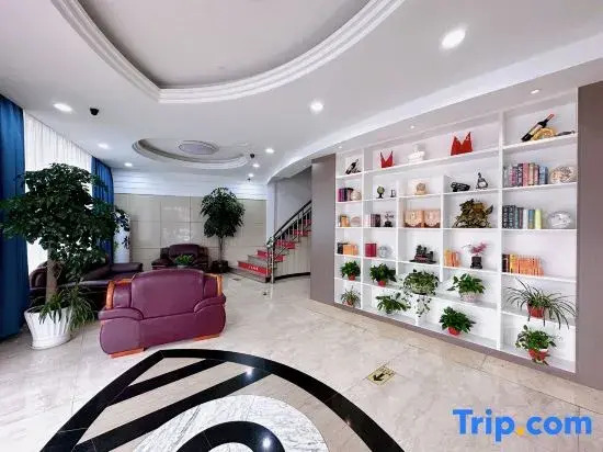 Ruixiang Business Hotel