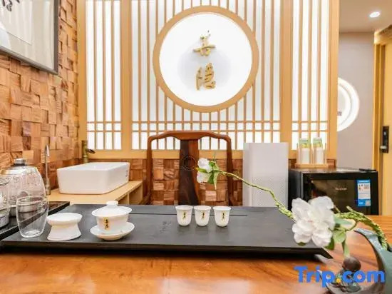 Putuo Mountain Guanzizai Homestay (Puji Temple)