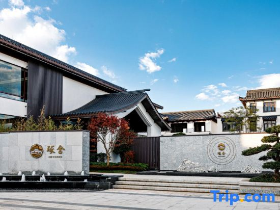 ZHUOSHE hotel
