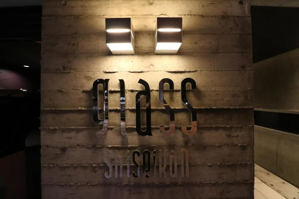GLASS Shiseikan - Vacation STAY 10200