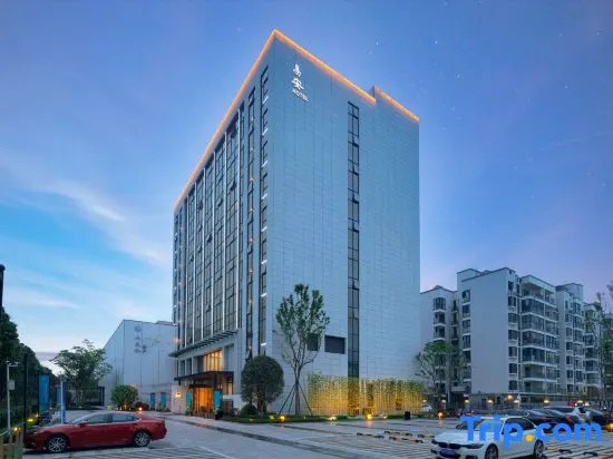 Yi'an Select Hotel