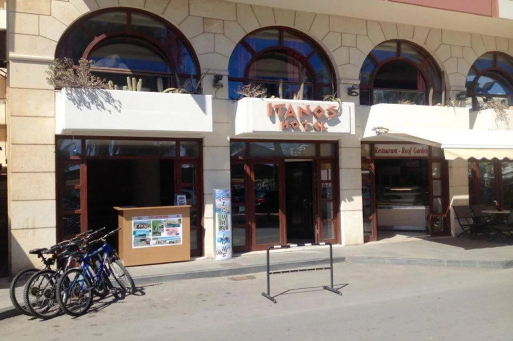 Itanos