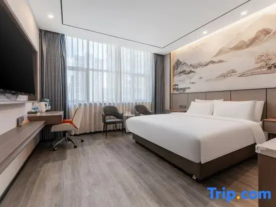 Ramada Encore Hangzhou Jiafu Plaza