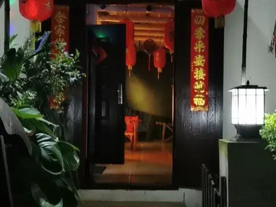 Wenchang Tangchao No.1 Villa