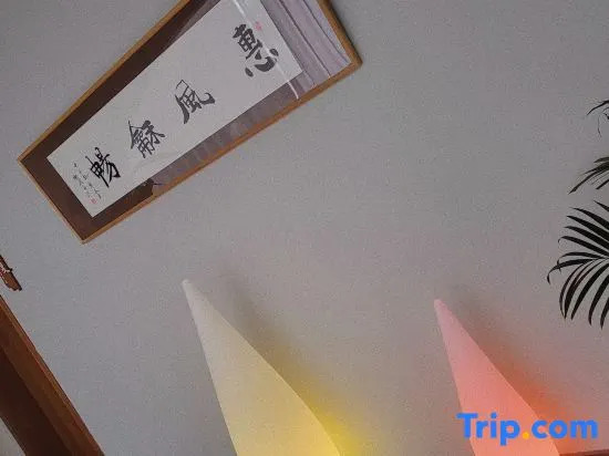 Sishiyanxi Garden Inn