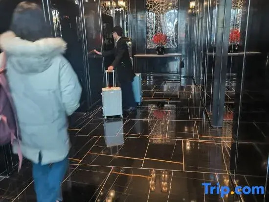 Howard Johnson  Wentng Hotel Changsha