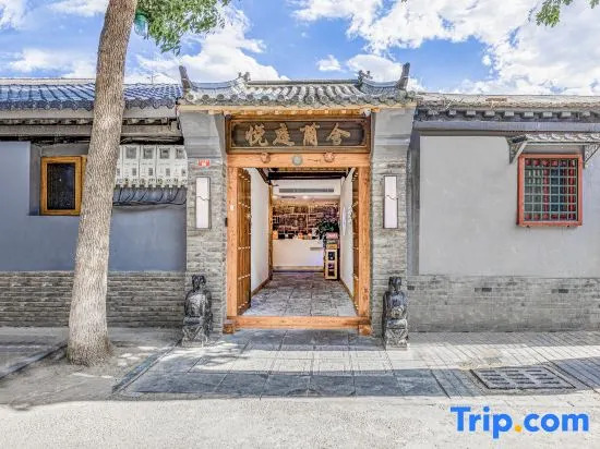 Yueting Yushe Hotel (Beijing Wangfujing Street Union Hospital)