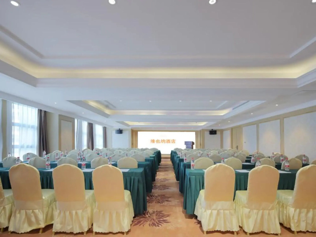 Vienna International Hotel (Hefei Zhongyue Plaza)