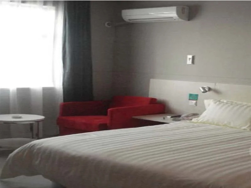 Jinjiang Inn Ningbo Youngor