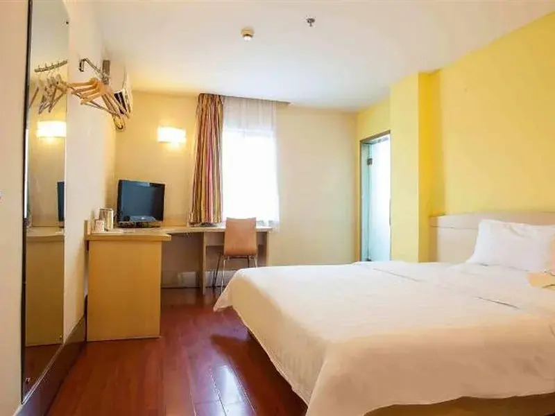 7Days Inn Shaoguang Buxing Street