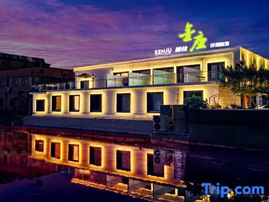 Xinzhu · Jinzuo Beach Sea Homestay (Yangkou Beach Resort Branch in Laoshan Scenic Area)