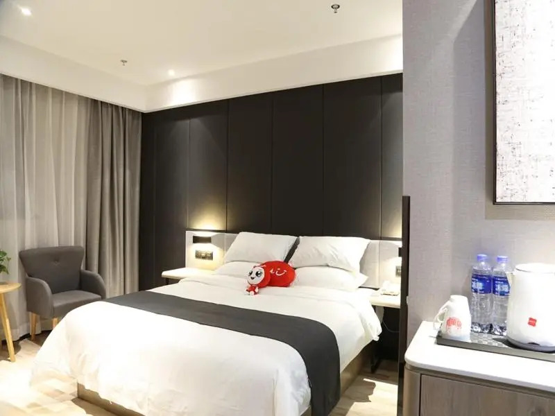 Thank Inn Plus Jiangsu Taizhou Renmin Hospital