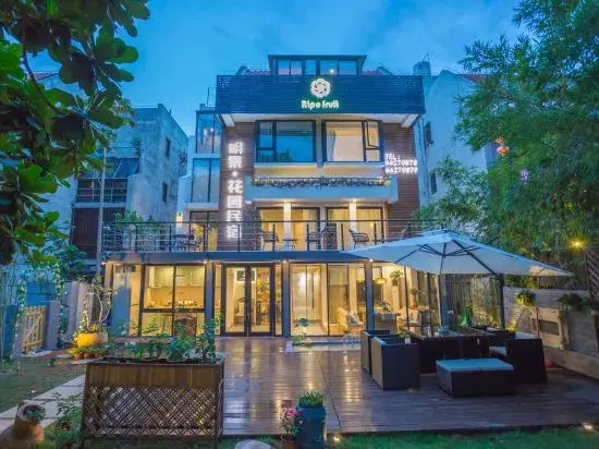 Haikou Mingguo Garden Homestay