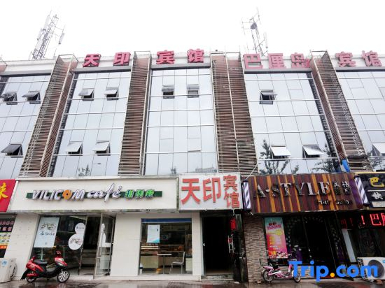 Tianyin Hotel