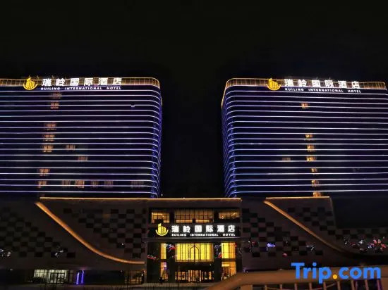 Ruiling International Business Hotel
