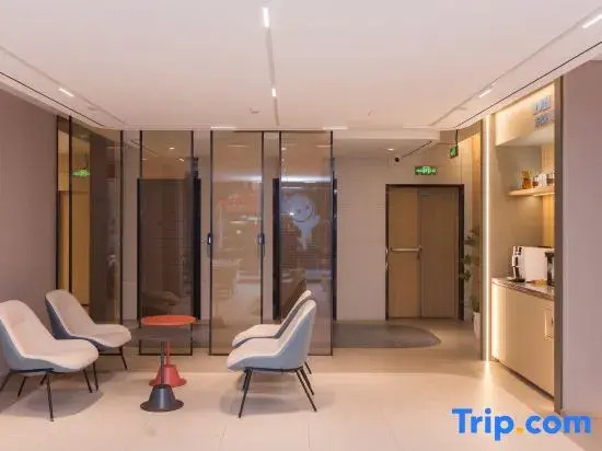 Homeinn · neo (Yangzhou Grand Canal Museum Wanda Plaza)