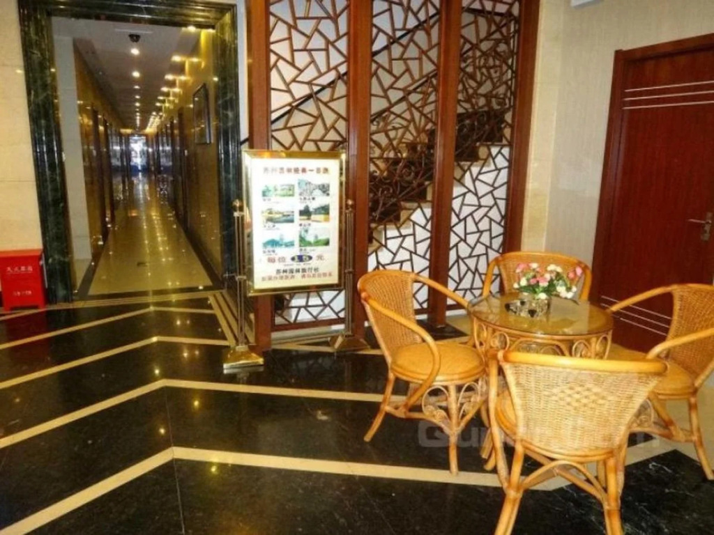 Haoge Inn Shilu