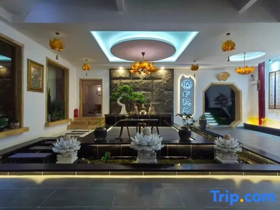 Wutai Mountain Miaoyin Ju Boutique Homestay