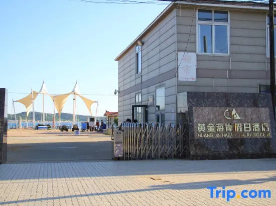 Golden Beach Holiday Hotel