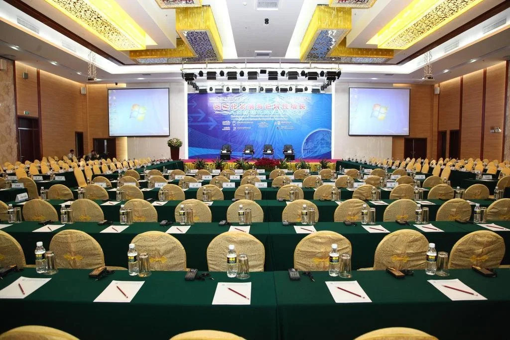 CIRD International Center for Academic Exchanges