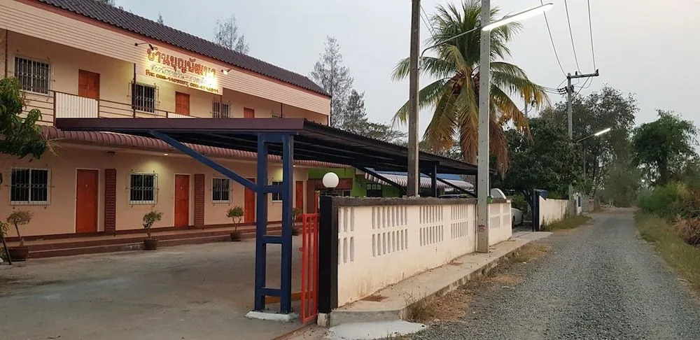 Ban Boonpattana