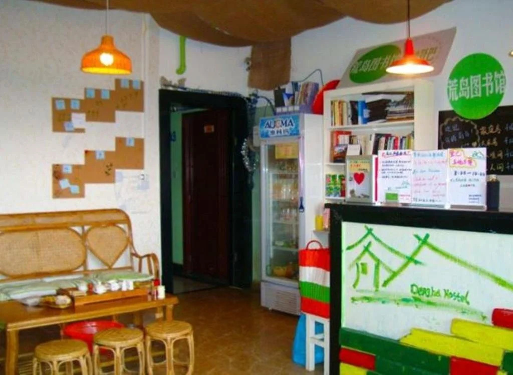 Dengba Hostel Xishuangbanna Branch