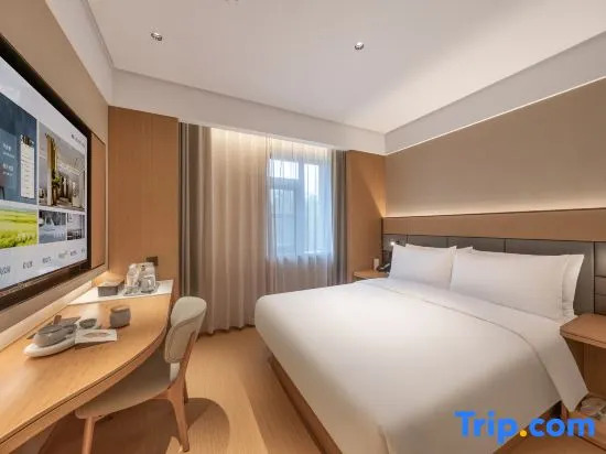 JI Hotel (Beijing Tongzhou Anzhen Yiyuan 1988 Tiyu Xiaozhen)