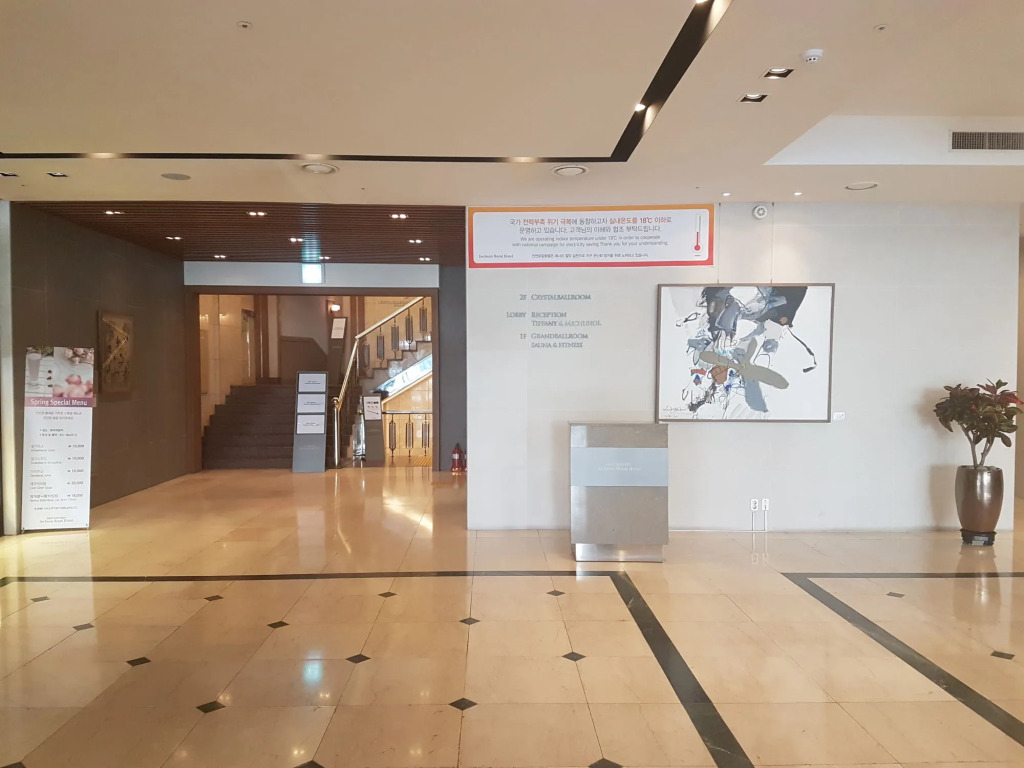 Best Western Incheon Royal Hotel