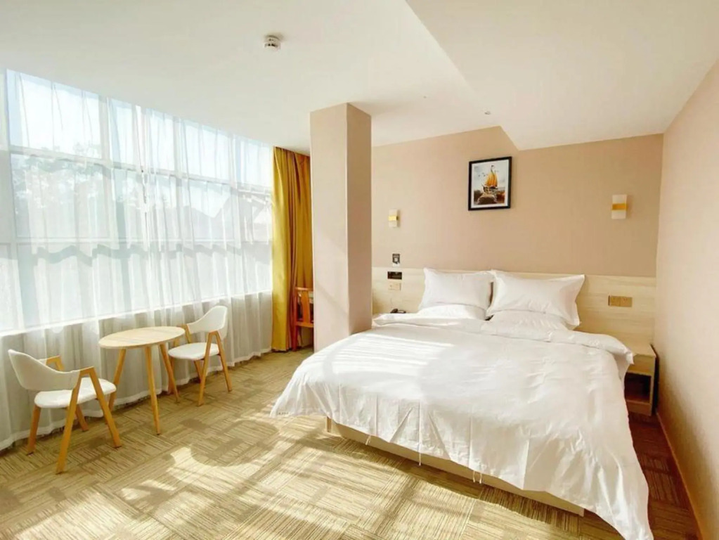 Wuhan Good Time Hotel (Tianhe Airport Hengdian Subway Station)