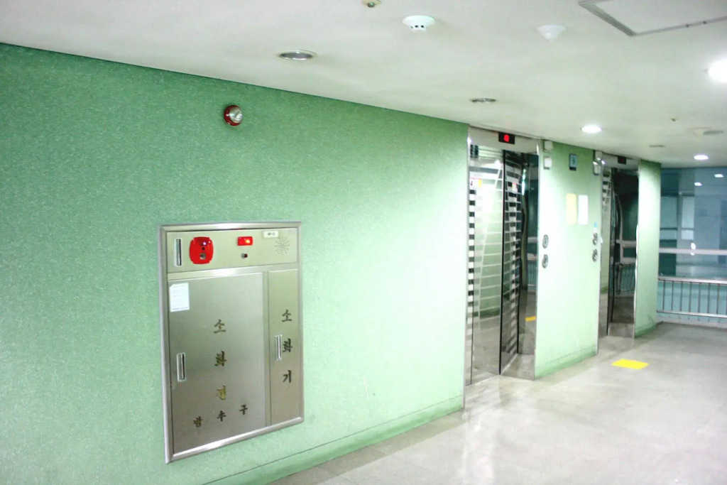 Incheon Airport Line Guesthouse