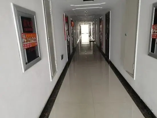 Changchun Jinghe Self-service Apartment