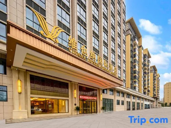 Vienna International Hotel Haikou East Railway Station Hainan Medical University