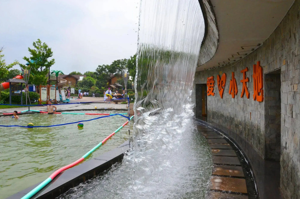 Phoenix Hotspring Resort
