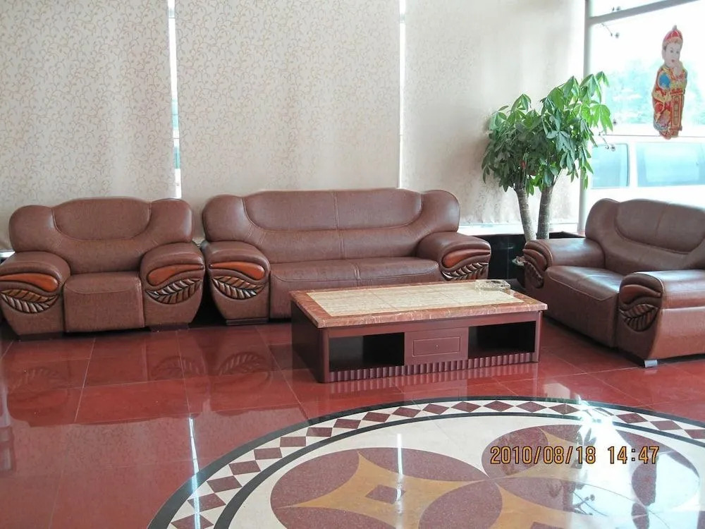 Guangzhou Logistics Business Hotel