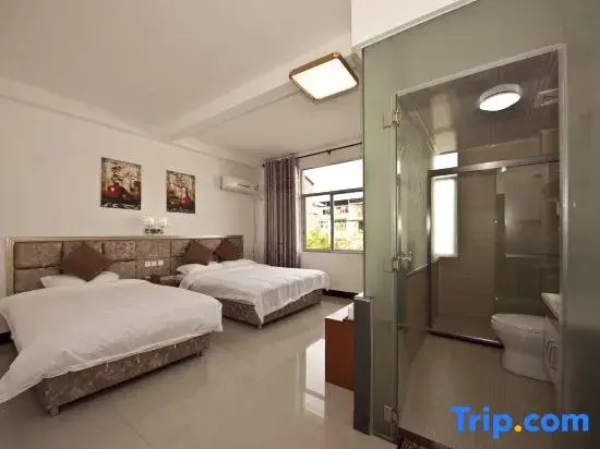 Wuyishan Futaiyuan Homestay