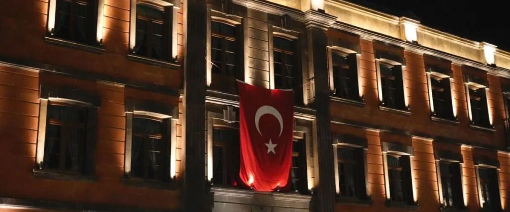Otel 1924