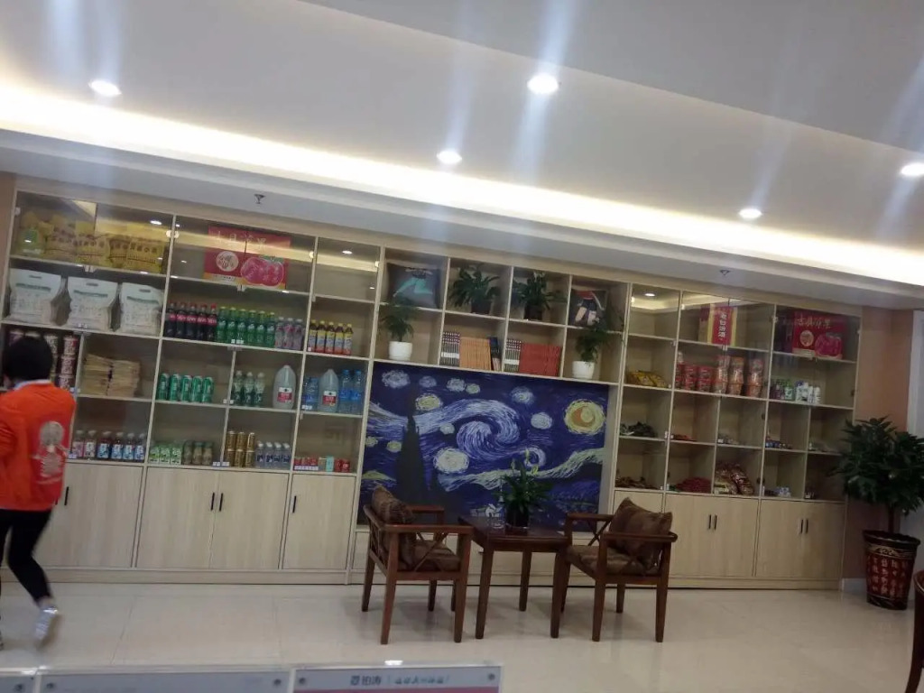 PAI Hotels·Linfen Ji County New City