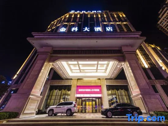 Fuling Jinke Hotel